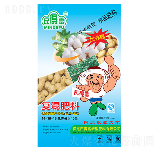 ��(f��)�����14-10-16-��ø�