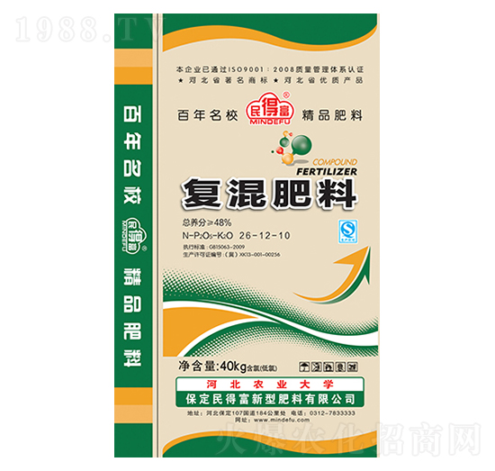 ��(f��)�����26-12-10-��ø�