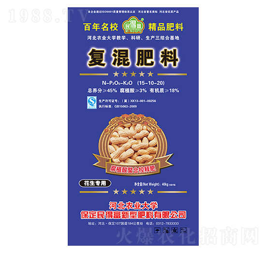 ��(f��)�����15-10-20-��ø�