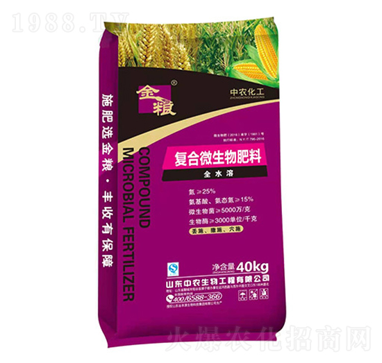 ȫˮ�܏ͺ�΢�������-���r(n��ng)����