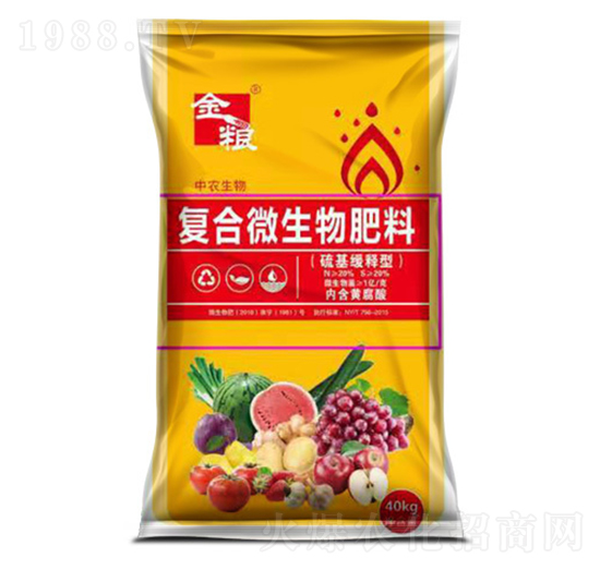 �������͏ͺ�΢�������-���r(n��ng)����