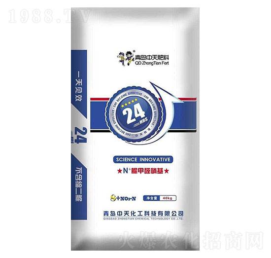 �������ȩ-24С�r-���컯��