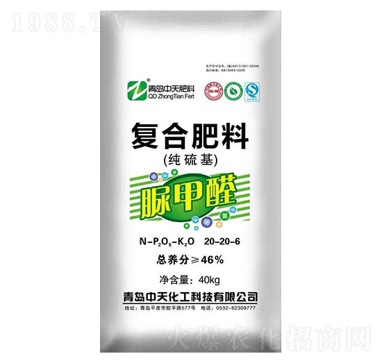 ��������ȩ��(f��)�Ϸ���20-20-6-���컯��