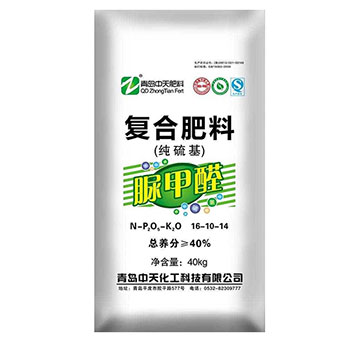 ��������ȩ��(f��)�Ϸ���16-10-14-���컯��