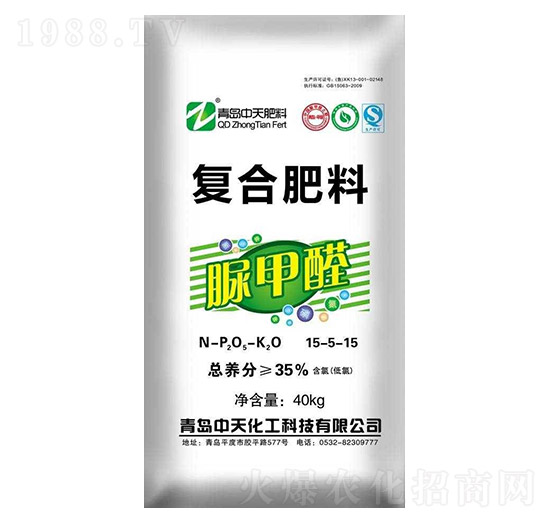 ���ȩ��(f��)�Ϸ���15-5-15-���컯��