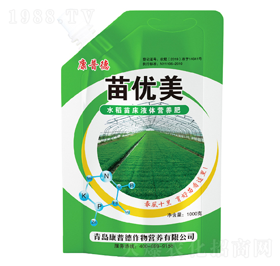 ˮ���紲Һ�w�I(y��ng)�B(y��ng)��-�烞(y��u)��-���յ�