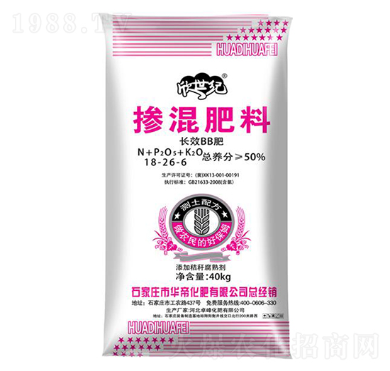 摻混肥料18-26-6-欣世紀-卓峰