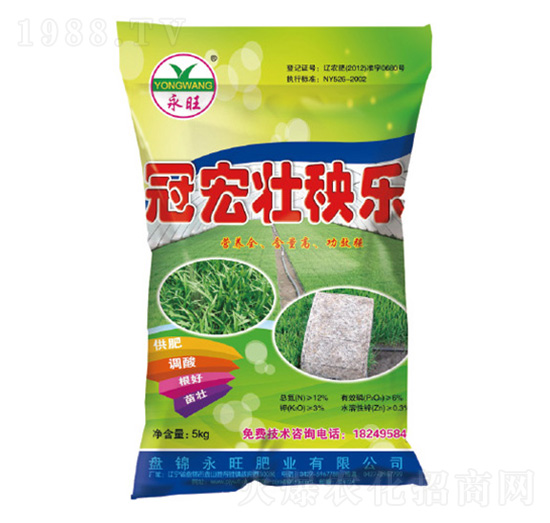 �ں���혷-�����ʘI(y��)