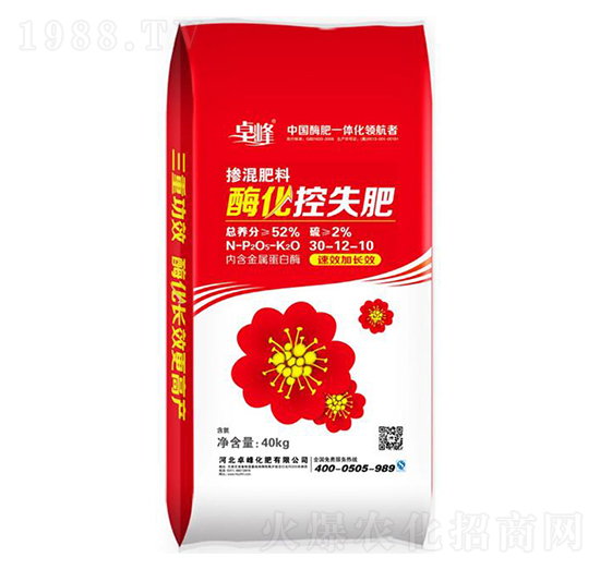 酶化控失肥30-12-10-卓峰