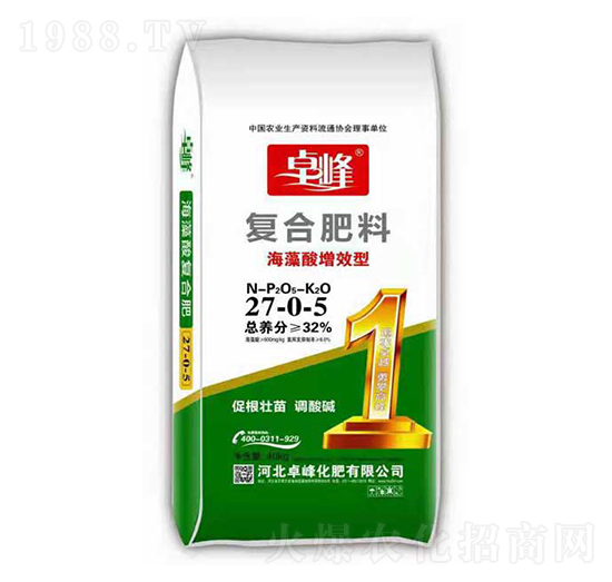 海藻酸增效型復(fù)合肥料27-0-5-卓峰