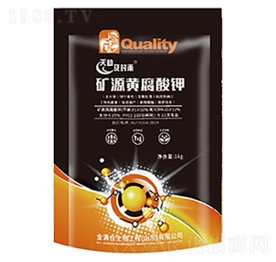 1kg�VԴ�S�����-��M�}