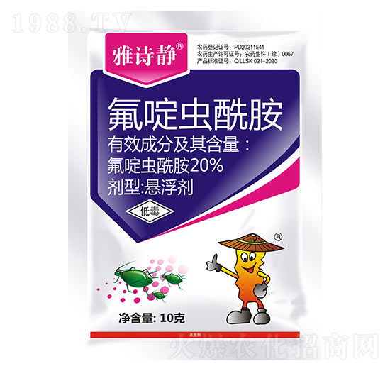 20%����x(ch��ng)����-��Ԋ(sh��)�o-���r(n��ng)����