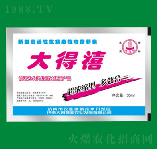 �V�V�Ϳ�����ֲ��I(y��ng)�B(y��ng)��-�����