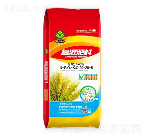 С�����Ïͻ����20-20-5-�R�S����