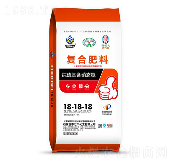 ����������B(t��i)���ͺϷ���18-18-18-�R�S����