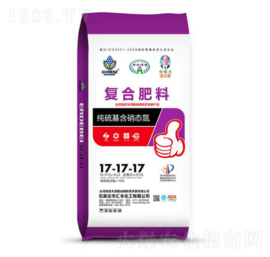 ����������B(t��i)����(f��)�Ϸ���17-17-17-�R�S����