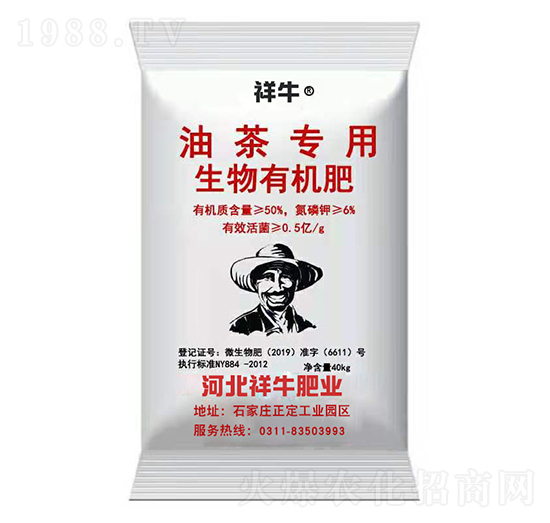 �Ͳ茣�÷�-��ţ�ʘI(y��)