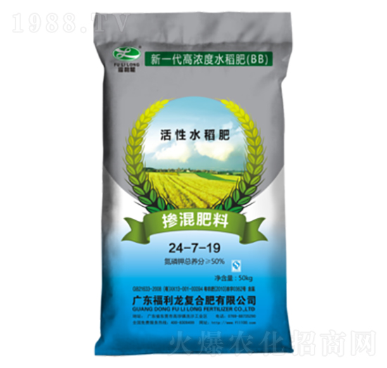 �ߝ��ˮ�����Ó������24-7-19-������