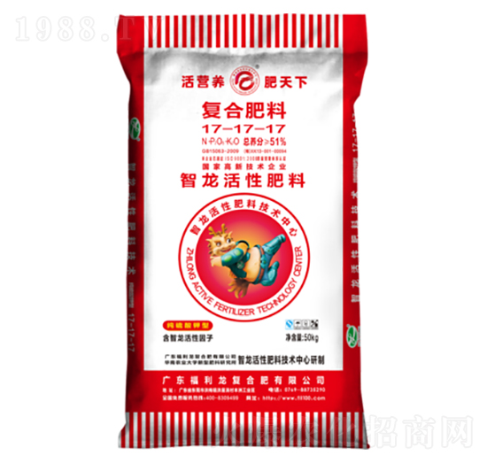 ���������ͺϷ���17-17-17-������