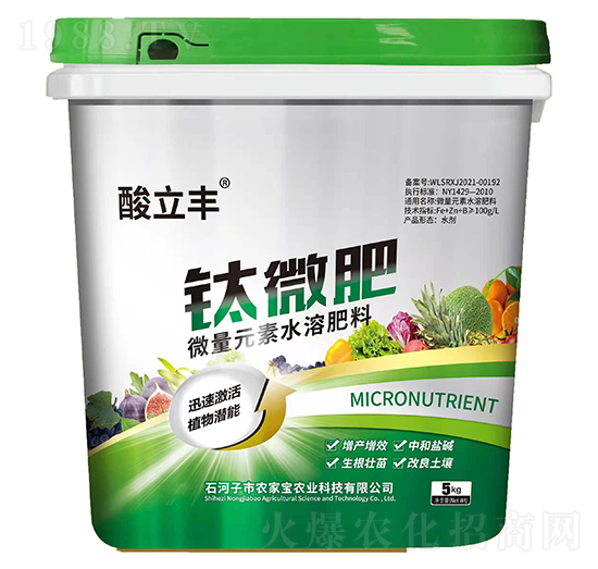 ΢��Ԫ��ˮ�ܷ�-�΢��-�r(n��ng)�Ҍ�