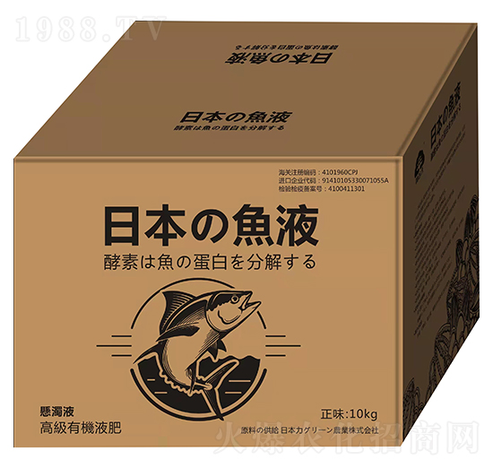 �ձ��~(y��)Һ-�ӹ���