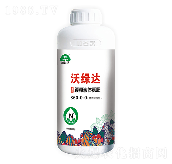 ���Һ�w����360-0-0-�־G�_(d��)-�ӹ���