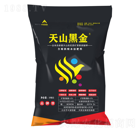 ����ֲ��ˮ�ܷ��ϣ�����ͣ�-��ɽ�ڽ�-����ú