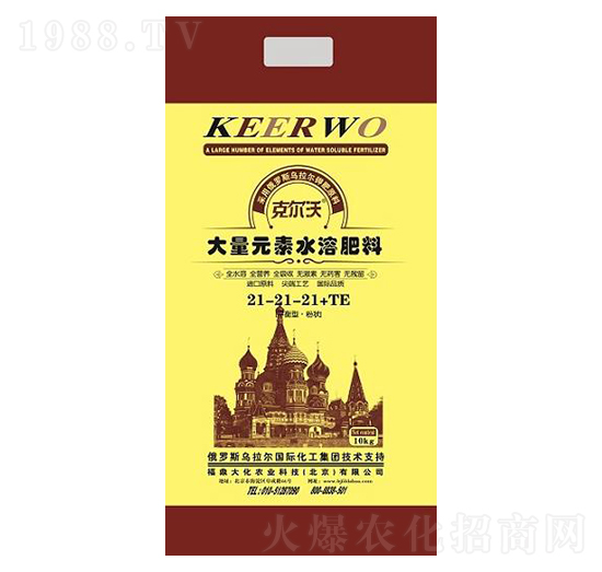 ����Ԫ��ˮ�ܷ�21-21-21+TE-������