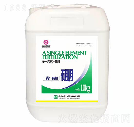 單一元素沖施肥-有機硼-農夫稼園