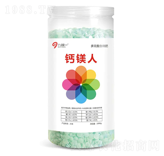 ��Ԫ����΢��-�}�V��-�ż�һ