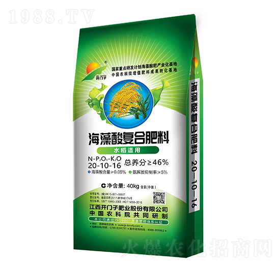 ˮ���m�ú������(f��)�Ϸ���20-10-16-�_�T��