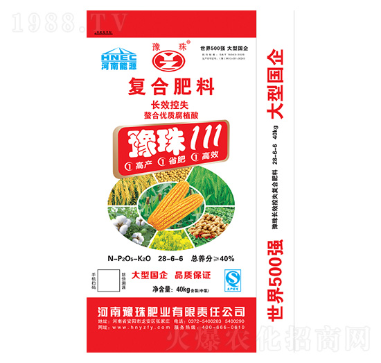 �LЧ��ʧ��(f��)�Ϸ���28-6-6-ԥ��III-ԥ��ʘI(y��)