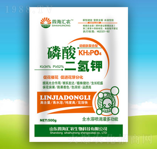 500g��������-�ĺ��R�r(n��ng)