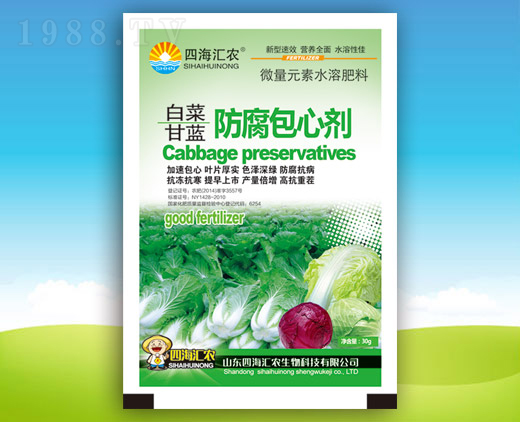 �ײ˸��{(l��n)�������Ą�-�ĺ��R�r(n��ng)