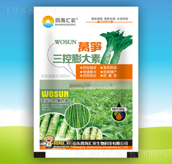 �n�S���������-�ĺ��R�r(n��ng)