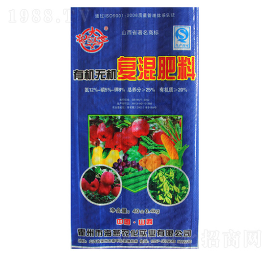 �ЙC(j��)�o�C(j��)��(f��)���12-5-8-�����r(n��ng)��