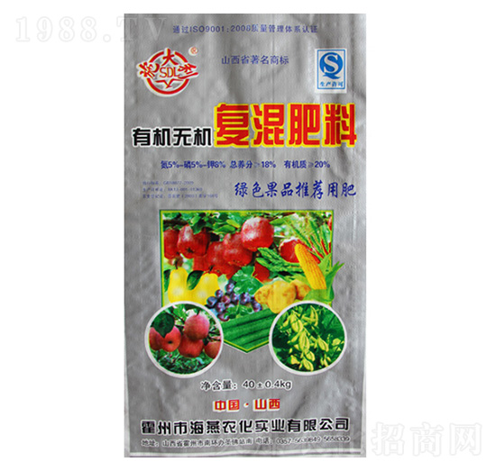 �ЙC(j��)�o�C(j��)��(f��)���5-5-8-�����r(n��ng)��