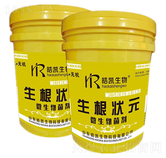 微生物菌劑-生根狀元-皓凱生物