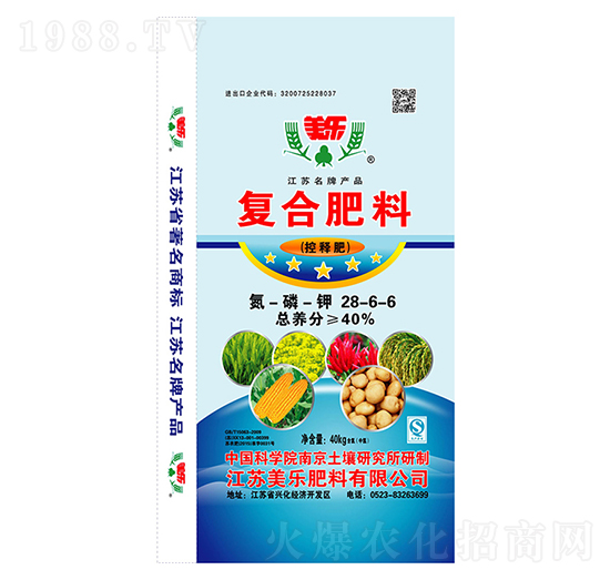 復合肥料28-6-6-美樂