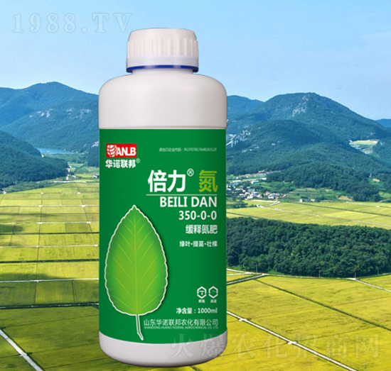 ��ጵ���350-0-0-����-�A�Z(li��n)��