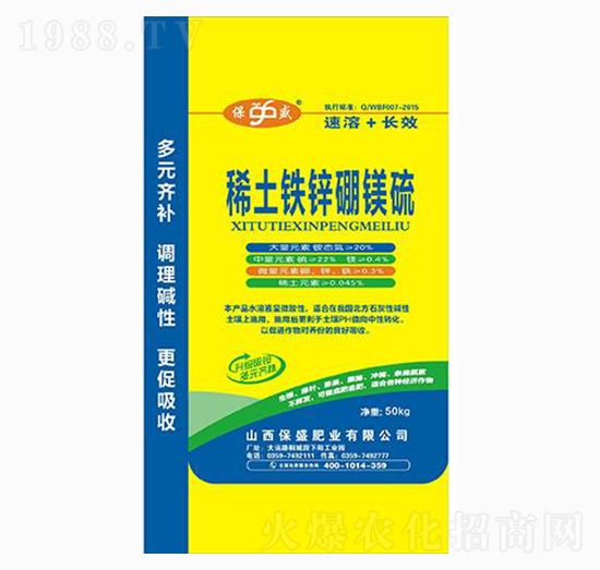 ϡ���F�\���V��-��ʢ�ʘI(y��)