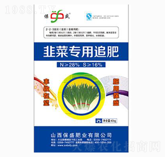 �²ˌ���׷��-��ʢ�ʘI(y��)