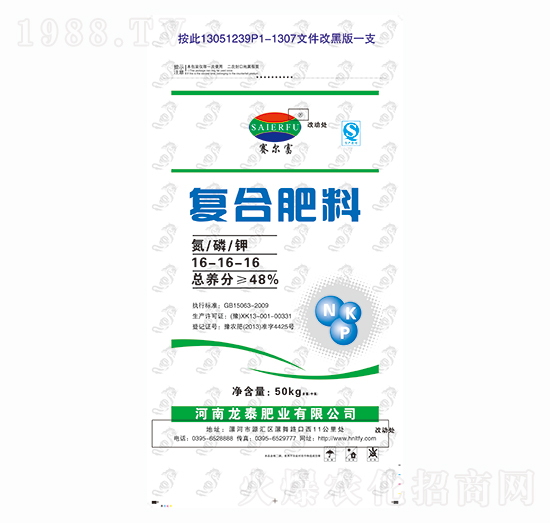 ��(f��)�Ϸ���16-16-16-ِ����-��?zh��)��ʘI(y��)