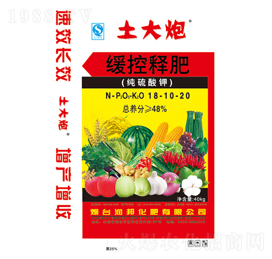 ������⛾���ጷ�18-10-20-������-��(r��n)���