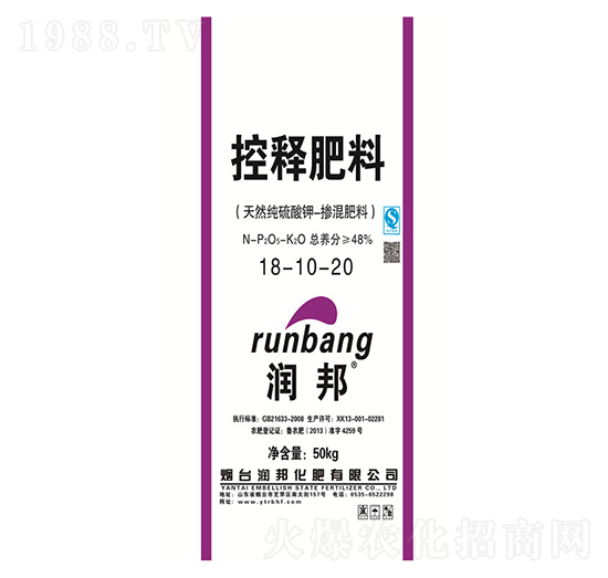 ��ጷ���18-10-20-��(r��n)���