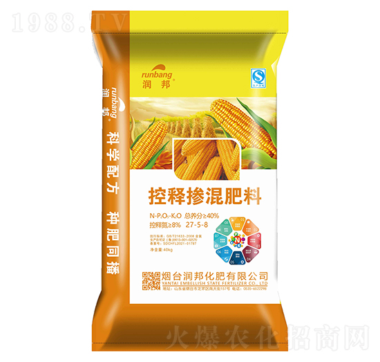 ��ጓ������27-5-8-�����