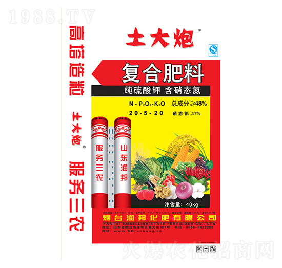 �ͺϷ���20-5-20-������-�����