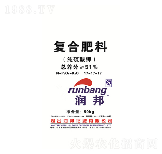 ������⛏�(f��)�Ϸ���17-17-17-��(r��n)���