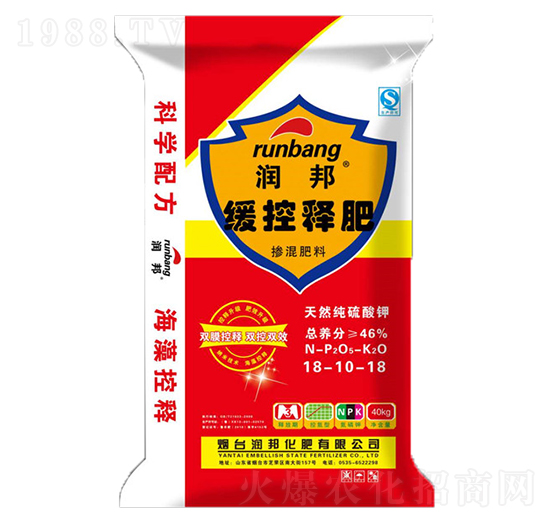 ����ጷ�18-10-18-�����