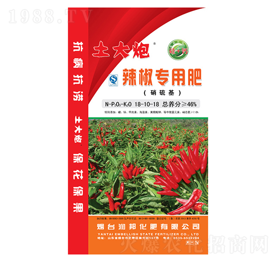 ������������÷�18-10-18-������-�����